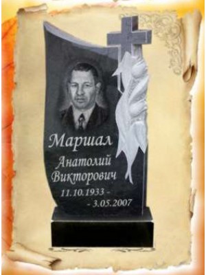 Памятник из гранита 53 — ritualum.ru